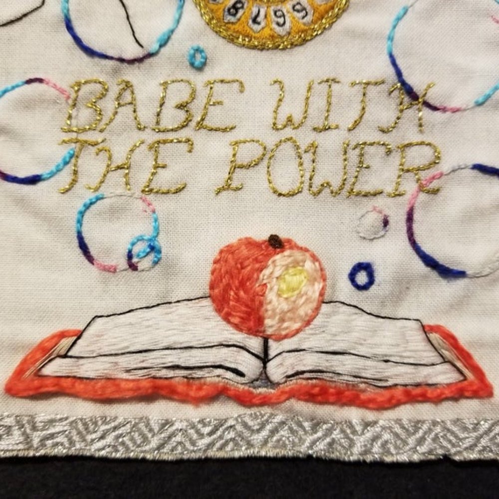 Labyrinth Embroidered Patch - Picture 4 of 6